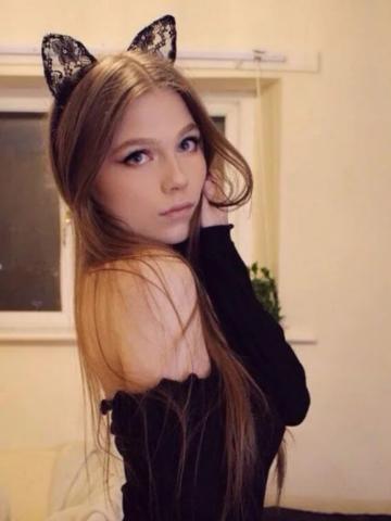 Галина